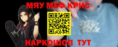 прущая мука Гатчина