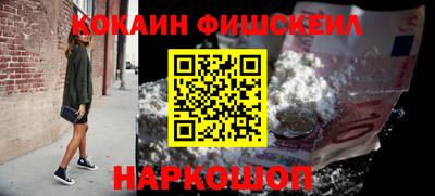 эйфоретик Волжский
