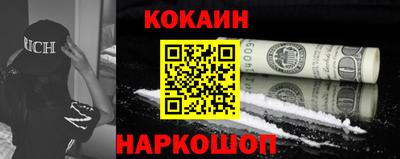 мет Гагарин