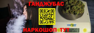 прущая мука Гатчина