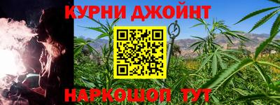 ALPHA PVP Волгодонск
