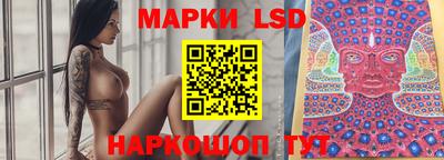 прущая мука Гатчина