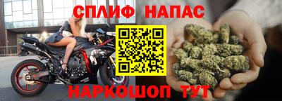 меф VHQ Гай