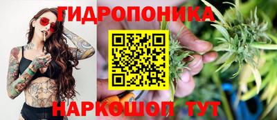 мет Гагарин