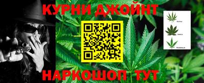 ALPHA PVP Волгодонск