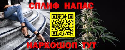 эйфоретик Волжский