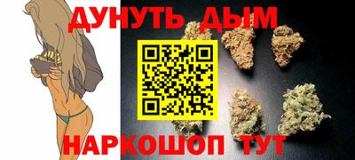 эйфоретик Волжский
