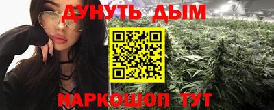 прущая мука Гатчина