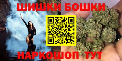 эйфоретик Волжский