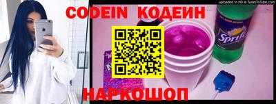 меф VHQ Гай