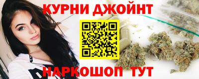 меф VHQ Гай