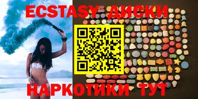 меф VHQ Гай