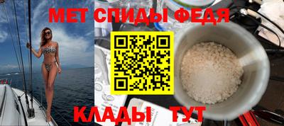 прущая мука Гатчина