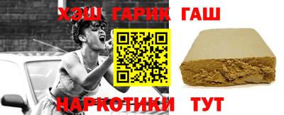 эйфоретик Волжский