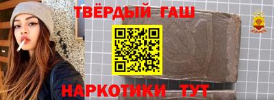 бутик Волжск