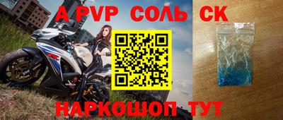 меф VHQ Гай