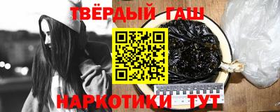 бутик Волжск