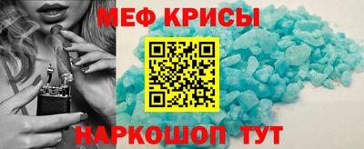 бутик Волжск