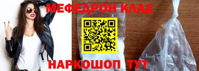 прущая мука Гатчина
